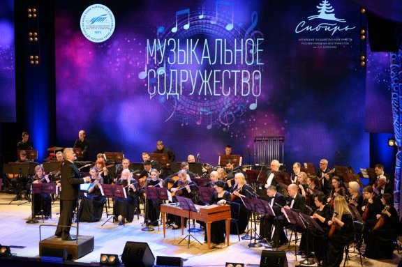 "&Mcy;&ucy;&zcy;&ycy;&kcy;&acy;&lcy;&softcy;&ncy;&ocy;&iecy; &scy;&ocy;&dcy;&rcy;&ucy;&zhcy;&iecy;&scy;&tcy;&vcy;&ocy;"