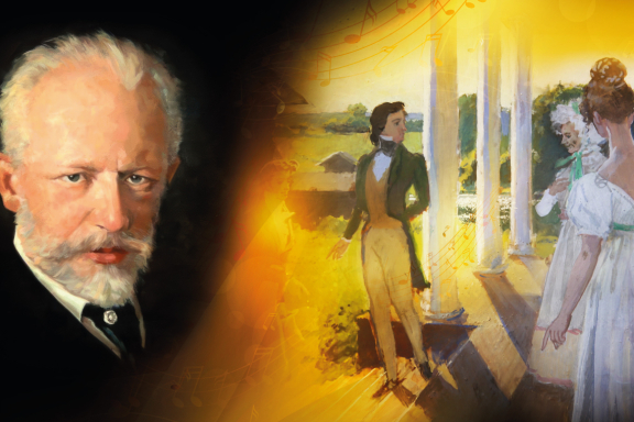 "Петр Ильич Чайковский. К 185-летию великого композитора"