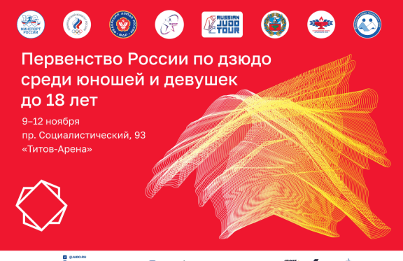 &Pcy;&iecy;&rcy;&vcy;&iecy;&ncy;&scy;&tcy;&vcy;&ocy; &Rcy;&ocy;&scy;&scy;&icy;&icy; &pcy;&ocy; &dcy;&zcy;&yucy;&dcy;&ocy; &scy;&rcy;&iecy;&dcy;&icy; &yucy;&ncy;&ocy;&shcy;&iecy;&jcy; &icy; &dcy;&iecy;&vcy;&ucy;&shcy;&iecy;&kcy; &dcy;&ocy; 18 &lcy;&iecy;&tcy;