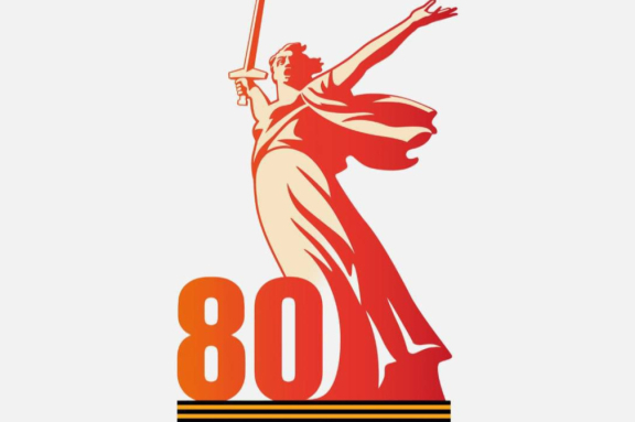 &Scy;&pcy;&iecy;&kcy;&tcy;&acy;&kcy;&lcy;&softcy; "&Pcy;&acy;&mcy;&yacy;&tcy;&softcy;"