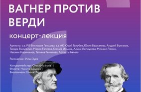 &Lcy;&iecy;&kcy;&tcy;&ocy;&rcy;&icy;&jcy;&period; &Vcy;&iecy;&rcy;&dcy;&icy; VS &Vcy;&acy;&gcy;&ncy;&iecy;&rcy;&acy;