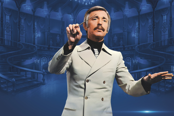 Посвящение Полю Мориа