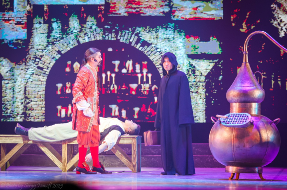 Мюзикл «Парфюмер»