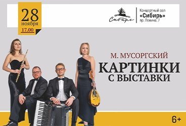 "&Kcy;&acy;&rcy;&tcy;&icy;&ncy;&kcy;&icy; &scy; &vcy;&ycy;&scy;&tcy;&acy;&vcy;&kcy;&icy;"