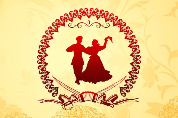 "С пляской да песней нам жить интересней!"