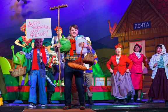 Новые приключения в Простоквашино