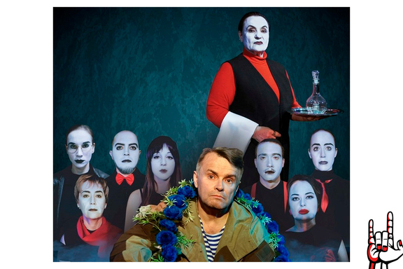 &Scy;&pcy;&iecy;&kcy;&tcy;&acy;&kcy;&lcy;&softcy; &laquo;&Lcy;&iecy;&tcy;&iecy;&lcy; &icy; &tcy;&acy;&yacy;&lcy;&raquo;