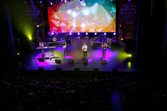 &Lcy;&iecy;&gcy;&iecy;&ncy;&dcy;&ycy; &Vcy;&Icy;&Acy; 70-80-&khcy;&period; &Mcy;&ycy; &icy;&zcy; &Scy;&Scy;&Scy;&Rcy;