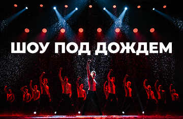 &SHcy;&ocy;&ucy; &pcy;&ocy;&dcy; &dcy;&ocy;&zhcy;&dcy;&iecy;&mcy;&period; &Ncy;&acy;&mcy; 12 &lcy;&iecy;&tcy;&excl;