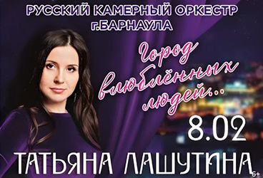 &Kcy;&ocy;&ncy;&tscy;&iecy;&rcy;&tcy; "&Gcy;&ocy;&rcy;&ocy;&dcy; &vcy;&lcy;&yucy;&bcy;&lcy;&iecy;&ncy;&ncy;&ycy;&khcy; &lcy;&yucy;&dcy;&iecy;&jcy;"