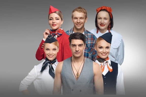 &Scy;&pcy;&iecy;&kcy;&tcy;&acy;&kcy;&lcy;&softcy; "&Mcy;&ycy; &lcy;&iecy;&tcy;&icy;&mcy;"