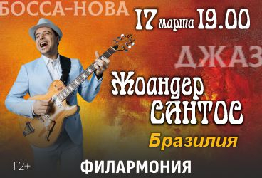 &ZHcy;&ocy;&acy;&ncy;&dcy;&iecy;&rcy; &Scy;&Acy;&Ncy;&Tcy;&Ocy;&Scy; &lpar;&vcy;&ocy;&kcy;&acy;&lcy; &sol; &gcy;&icy;&tcy;&acy;&rcy;&acy;&comma; &Bcy;&rcy;&acy;&zcy;&icy;&lcy;&icy;&yacy;&rpar;