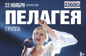 &Pcy;&iecy;&lcy;&acy;&gcy;&iecy;&yacy;