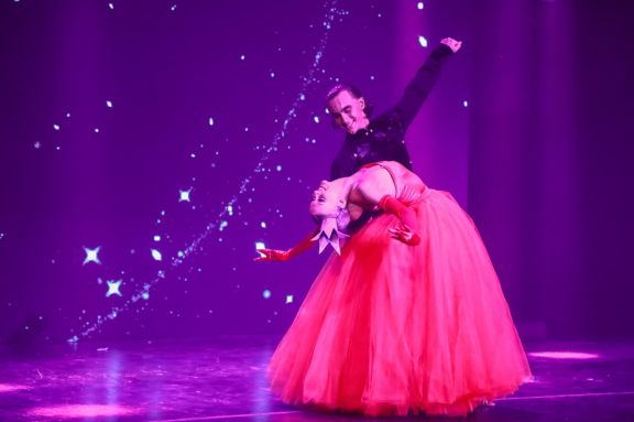 "Тайна волшебного шара"