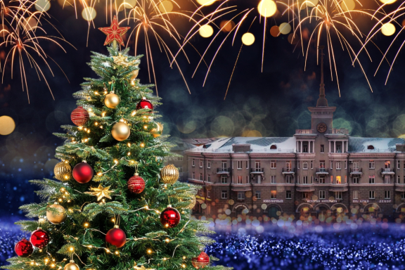 Новогодний концерт Русского камерного оркестра