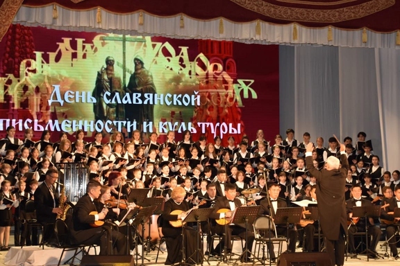 "&Scy;&vcy;&yacy;&shchcy;&iecy;&ncy;&ncy;&ycy;&jcy; &Acy;&lcy;&tcy;&acy;&jcy;"
