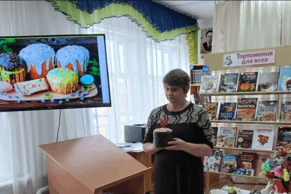 &Pcy;&ocy;&zcy;&ncy;&acy;&vcy;&acy;&tcy;&iecy;&lcy;&softcy;&ncy;&acy;&yacy; &pcy;&rcy;&ocy;&gcy;&rcy;&acy;&mcy;&mcy;&acy; &laquo;&Pcy;&rcy;&acy;&zcy;&dcy;&ncy;&icy;&kcy; &Scy;&vcy;&iecy;&tcy;&lcy;&ocy;&jcy; &Pcy;&acy;&scy;&khcy;&icy;&raquo;