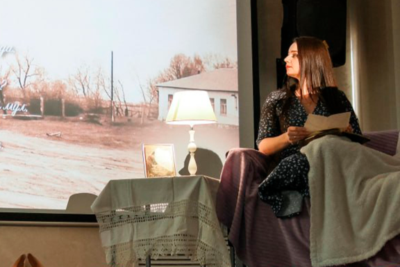 &Scy;&vcy;&yacy;&tcy;&acy;&yacy; &YUcy;