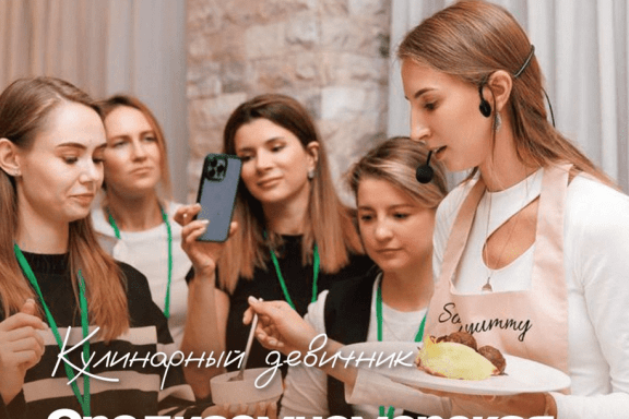 &Kcy;&ucy;&lcy;&icy;&ncy;&acy;&rcy;&ncy;&ycy;&jcy; &dcy;&iecy;&vcy;&icy;&chcy;&ncy;&icy;&kcy; &laquo;&Scy;&rcy;&iecy;&dcy;&icy;&zcy;&iecy;&mcy;&ncy;&ocy;&mcy;&ocy;&rcy;&scy;&kcy;&acy;&yacy; &vcy;&iecy;&chcy;&iecy;&rcy;&icy;&ncy;&kcy;&acy;&raquo;