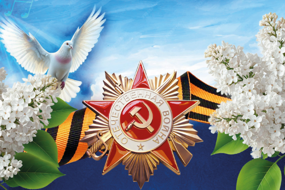 "&Vcy;&iecy;&lcy;&icy;&kcy;&ocy;&jcy; &Pcy;&ocy;&bcy;&iecy;&dcy;&iecy; &pcy;&ocy;&scy;&vcy;&yacy;&shchcy;&acy;&iecy;&tcy;&scy;&yacy;"